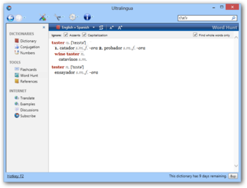 Ultralingua Spanish-English Dictionary screenshot 5