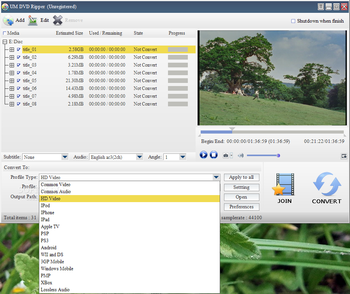 UM DVD Ripper screenshot 2