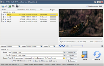UM DVD to Apple TV Video Converter screenshot