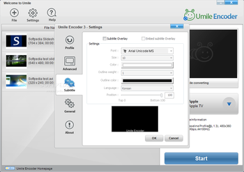 Umile Encoder screenshot 4