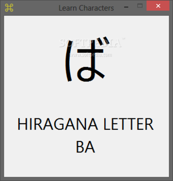 Unicode Characters screenshot 3