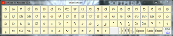 uniKode for Kannada screenshot