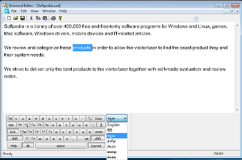 Universal Editor screenshot 6