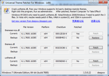 Universal Theme Patcher screenshot