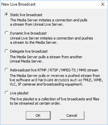 Unreal Media Server screenshot 4