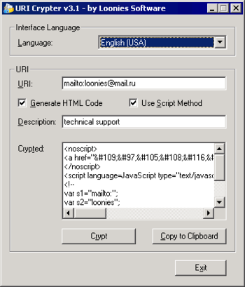 URI Crypter screenshot
