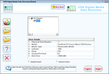 USB Digital Media Data Recovery screenshot