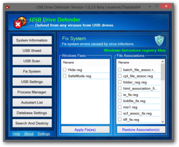 USB Drive Defender screenshot