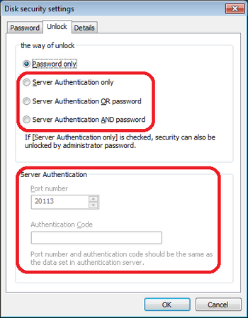 USB Flash Security screenshot