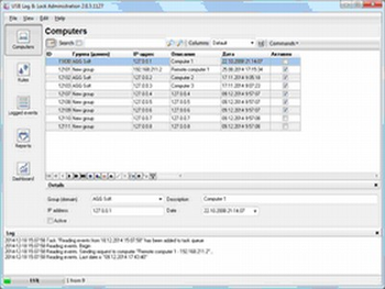 USB Log & Lock screenshot