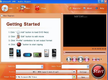 uSeesoft DVD Audio Ripper screenshot 2