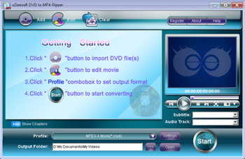 uSeesoft DVD to MP4 Ripper screenshot