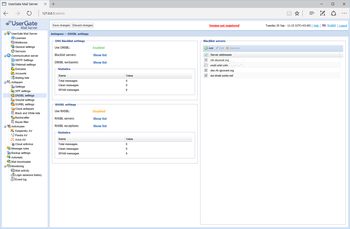 UserGate Mail Server screenshot 12