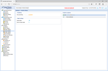 UserGate Mail Server screenshot 13