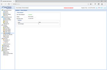 UserGate Mail Server screenshot 15