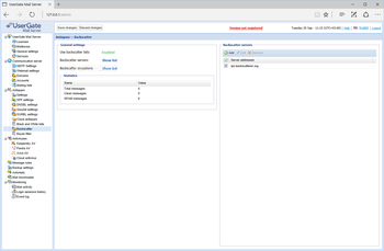 UserGate Mail Server screenshot 17