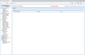 UserGate Mail Server screenshot 24