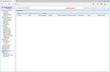 UserGate Mail Server screenshot 25
