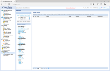 UserGate Mail Server screenshot 26