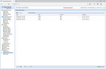 UserGate Mail Server screenshot 27