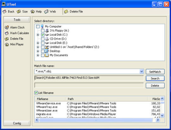 UTool screenshot
