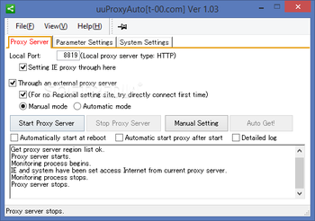 uuProxyAuto screenshot