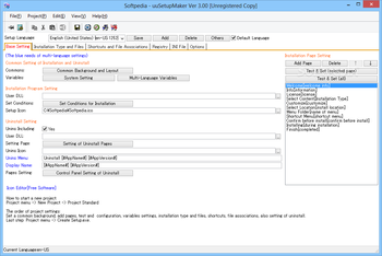 uuSetupMaker screenshot