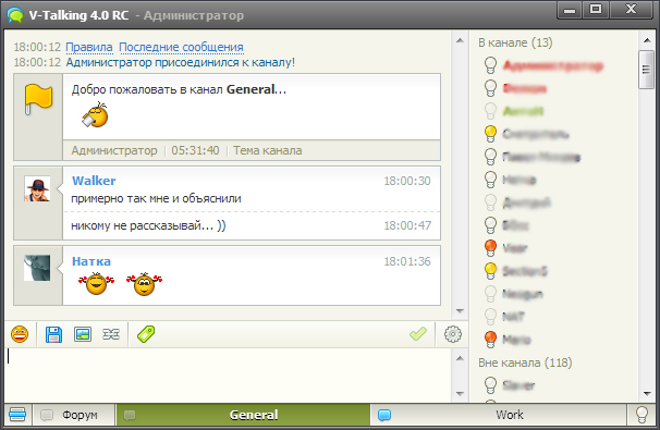 анжела микки дизайнер. Free talk english. V talking. V talking. My talking tom vs my talking angela vs my talking hank.