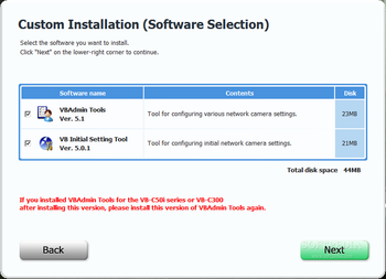 VB-C500VD/VB-C500D/VB-C60 Software screenshot 3