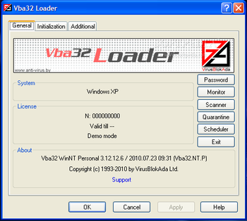 VBA32 Antivirus screenshot 10