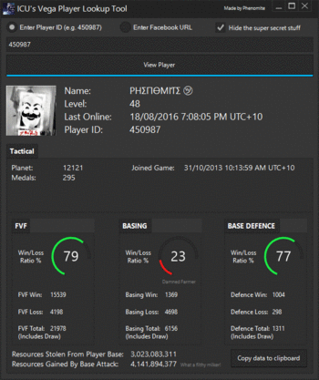 Vega Conflict Player Lookup Tool screenshot