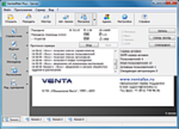 Venta4Net Plus screenshot