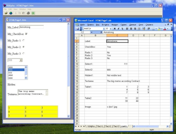 VIAlpha screenshot