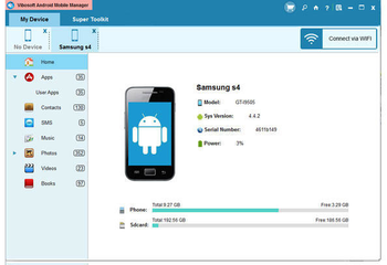 Vibosoft Android Mobile Manager screenshot 2