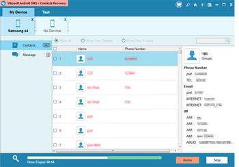 Vibosoft Android SMS + Contacts Recovery screenshot 3