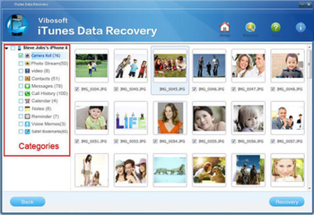 Vibosoft iTunes Data Recovery screenshot