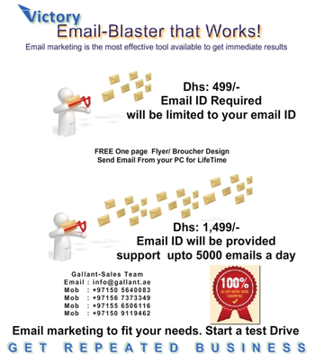 Victory Email Blaster screenshot