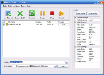 Video Converter Plus screenshot