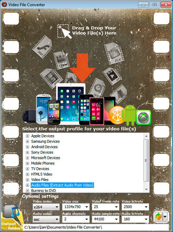 Video File Converter screenshot 2