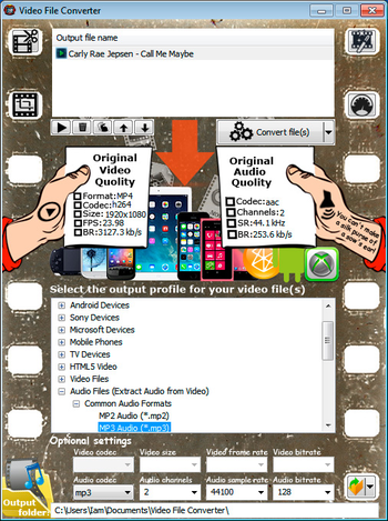 Video File Converter screenshot 3