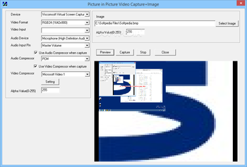VideoCap ActiveX Control screenshot 4
