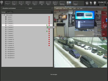 VideoNet 9 Prime Server screenshot