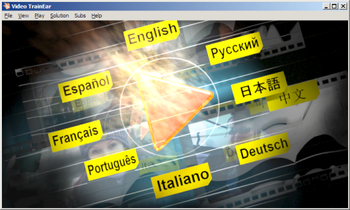 VideoTrainear screenshot