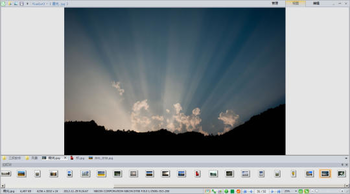 Viewlet Picture Manager screenshot 2