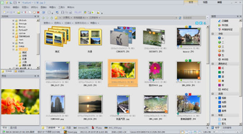 Viewlet Picture Manager screenshot 3