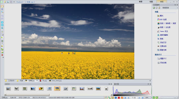 Viewlet Picture Manager screenshot 4