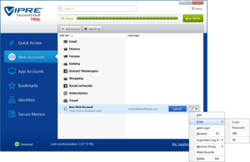 VIPRE Password Vault screenshot 3