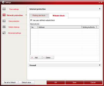 ViRobot Internet Security 2011 screenshot 26