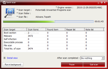 ViRobot Internet Security 2011 screenshot 3