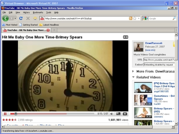 Virtual Browser screenshot